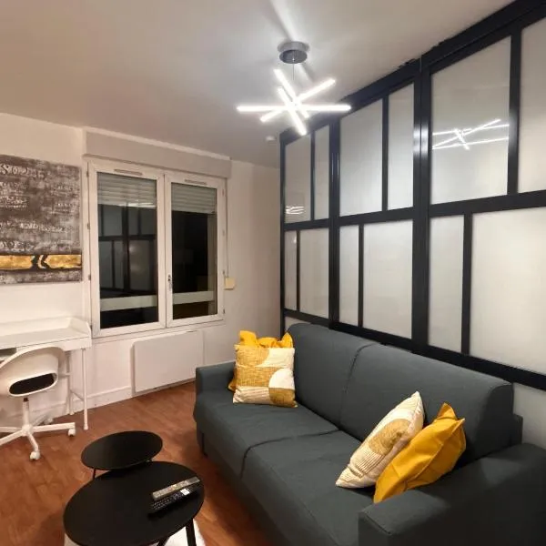 Modern Home proche de Disneyland et Paris，位于马恩河畔尚的酒店