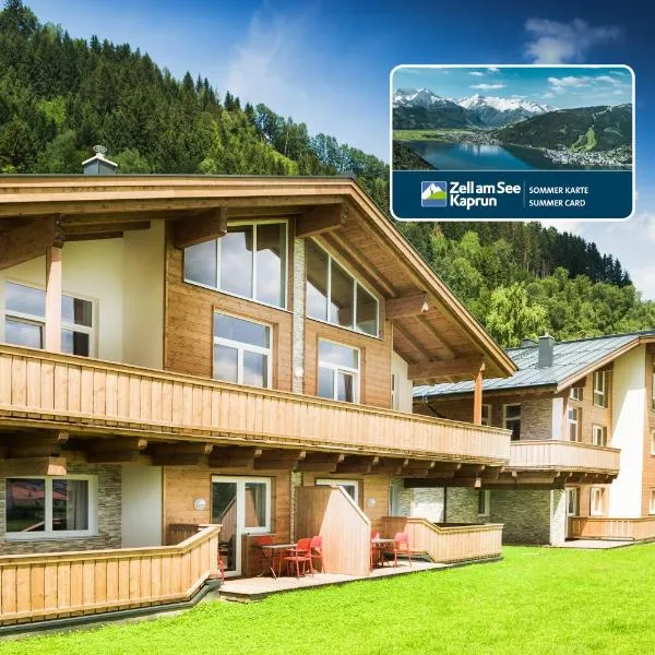 AlpenParks Chalet & Apartment AreitXpress，位于滨湖采尔的酒店