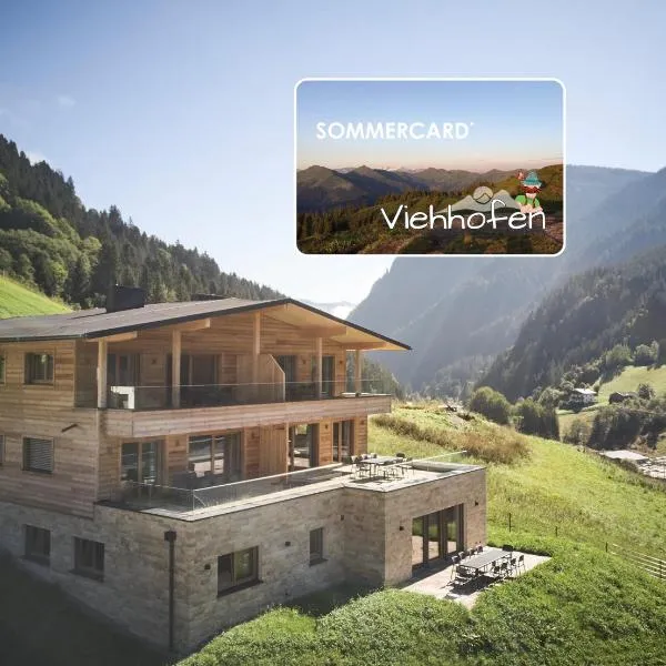 AlpenParks Chalet & Apartment Steve Lodge Viehhofen，位于菲霍芬的酒店