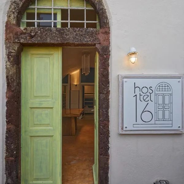 Hostel 16 Oia，位于佩里萨的酒店