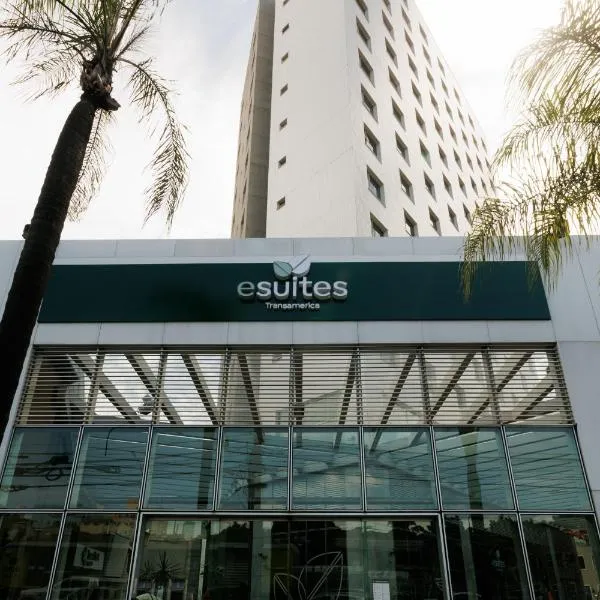 eSuites Belo Horizonte Minascasa，位于Pampulha的酒店