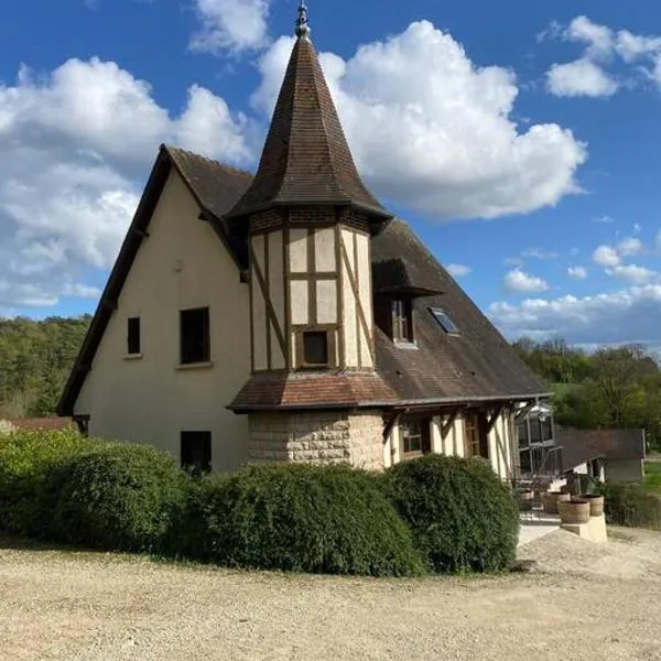 La Teyssière，位于Loches-sur-Ource的酒店