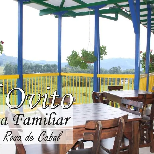 Finca El Ovito，位于圣罗莎德卡瓦尔的酒店