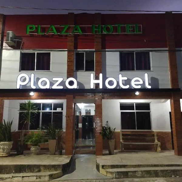 PLAZA HOTEL MARABÁ，位于马拉巴的酒店