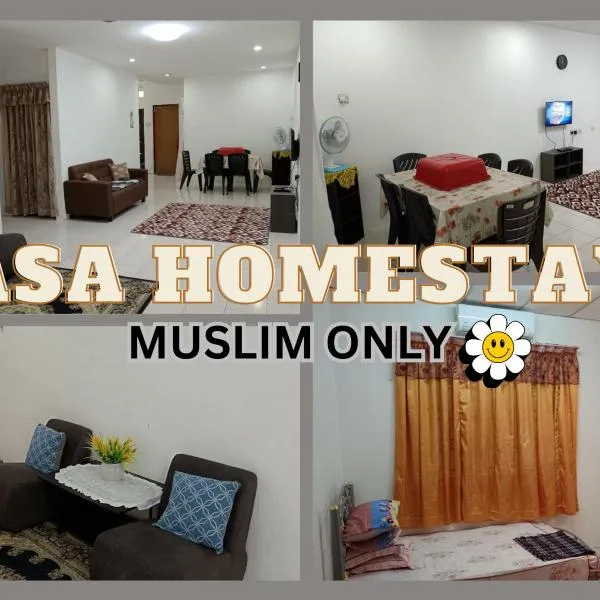 ASA Homestay，位于瓜拉江沙的酒店