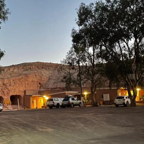 沙漠景汽车旅馆，位于库伯佩迪的酒店