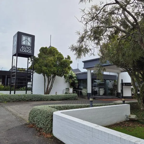Auto Lodge，位于新普利茅斯的酒店