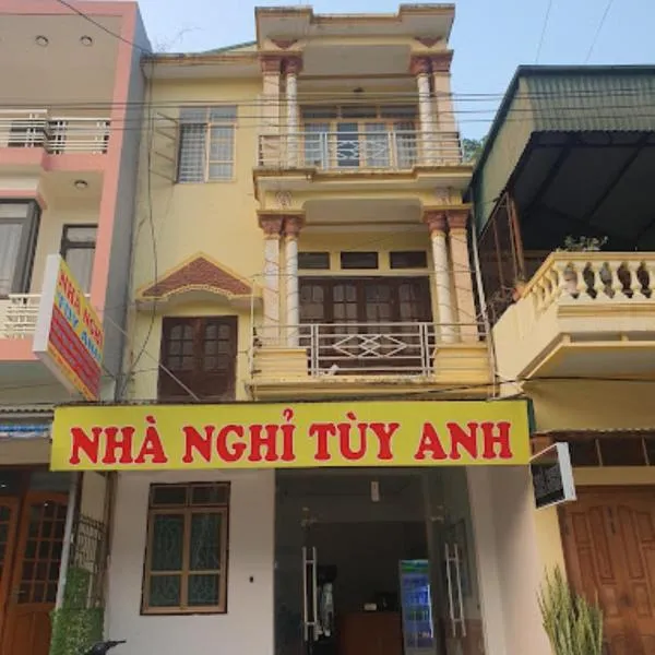 Tùy Anh Hostel，位于Minh Lương的酒店