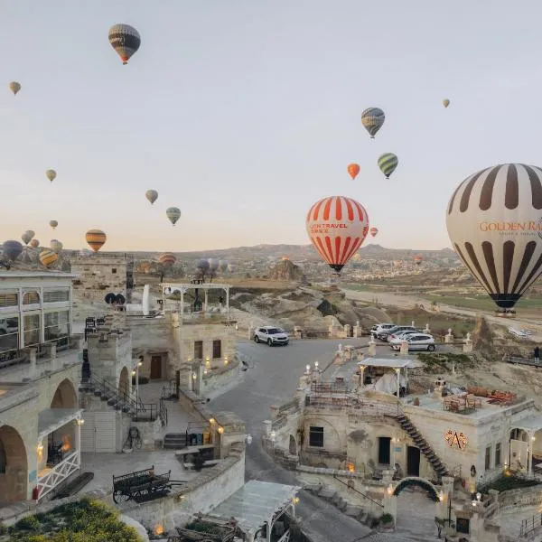 Azure Cave Suites - Cappadocia，位于格雷梅的酒店