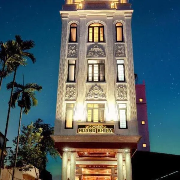 Hoàng Khiêm Hotel，位于Plei Poui的酒店