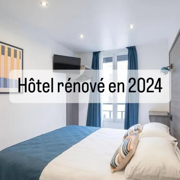 希望酒店，位于巴黎的酒店