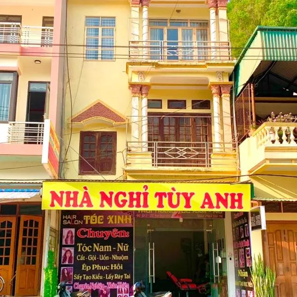 Tùy Anh Hostel，位于Mù Cang Chải的酒店