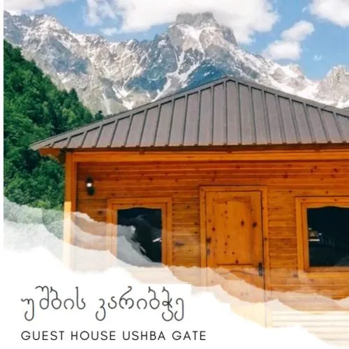 Guest House Ushba Gate，位于Iskari的酒店