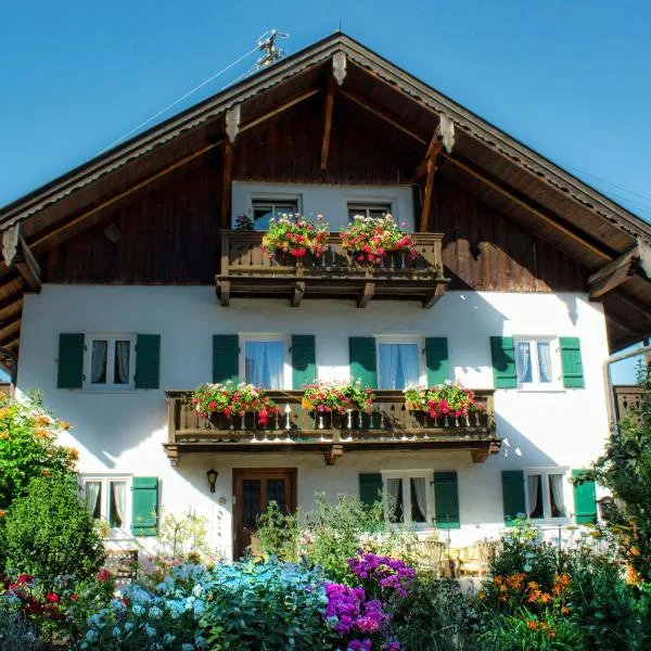 Gästehaus Marianne - Ferienwohnung，位于法尔先特的酒店