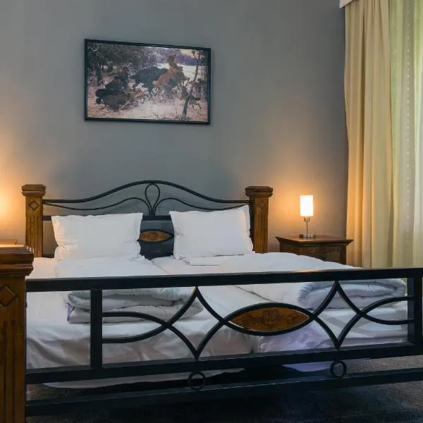 Vila Pufu，位于斯兰默多瓦的酒店