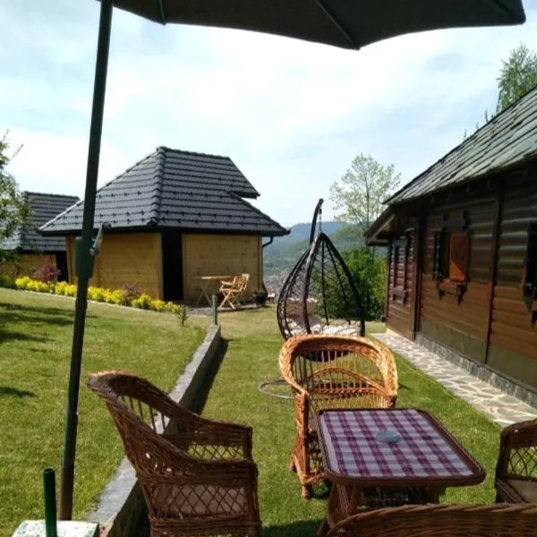 Apartmani Suncevica，位于Arilje的酒店
