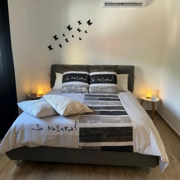 RG MAISON - Room 35，位于Morino的酒店
