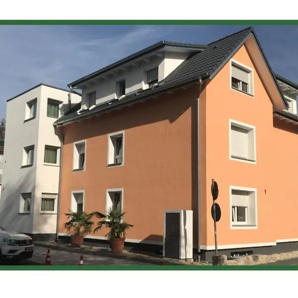 Bodensee Sunshine Zimmer & Apts.，位于乌尔丁根-米赫尔霍芬的酒店