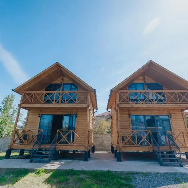 Seaside Cottages，位于巴统的酒店