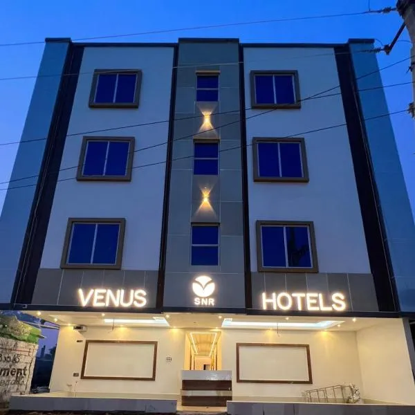 SNR VENUS HOTELS，位于Narasingāpuram的酒店