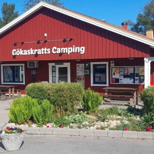 Gökaskratts Camping，位于Fagereke的酒店
