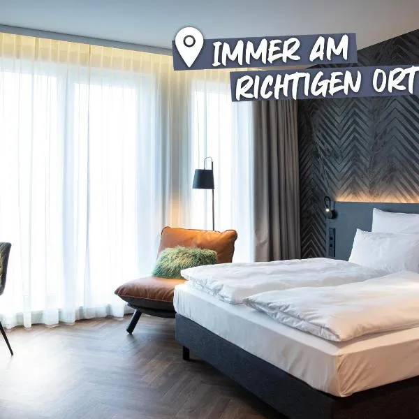 ACHAT Hotel Reilingen Walldorf，位于维斯洛赫的酒店