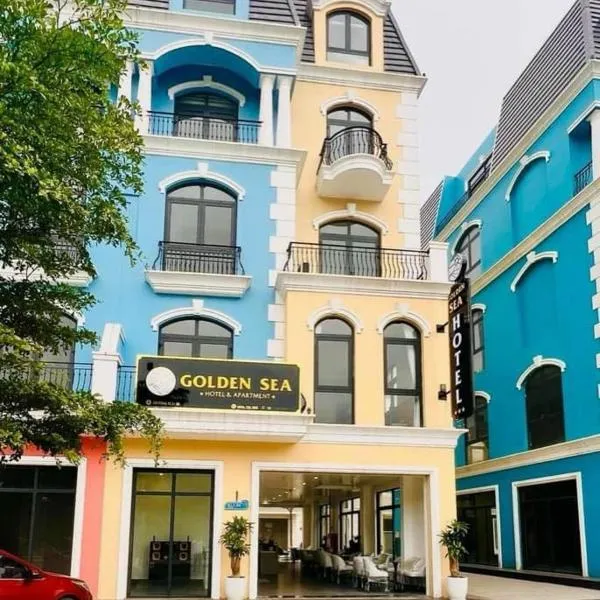 GOLDEN SEA HOTEL ***，位于多森的酒店