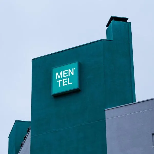 Tabist MEN‘TEL Kitami，位于北见的酒店