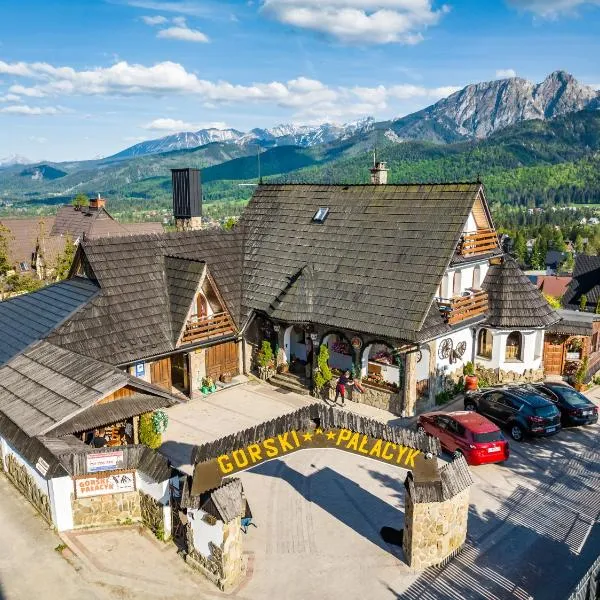 Górski Pałacyk Kompleks obiektów，位于考斯赛力克的酒店