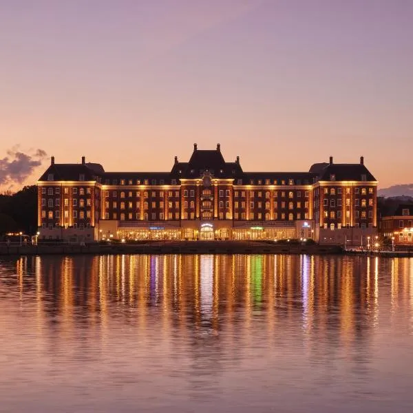 Hotel Denhaag Huis Ten Bosch，位于Arita的酒店