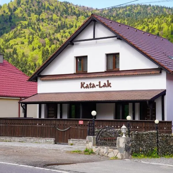 Kata - Lak，位于Cozmeni的酒店