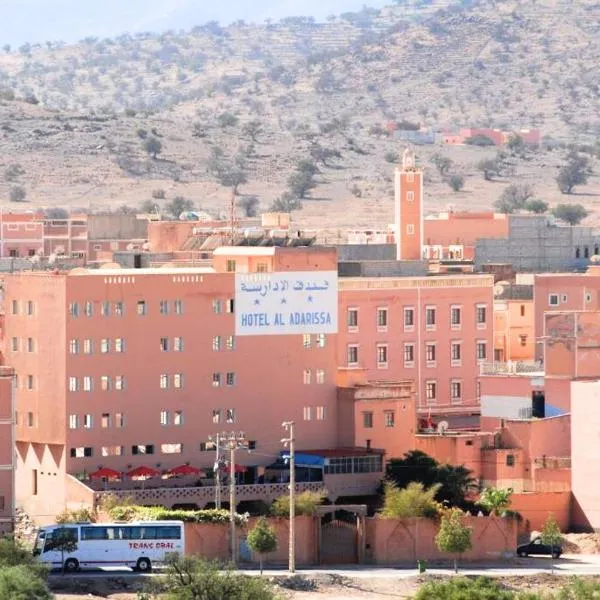Hotel Aladarissa Ait Baha，位于Aït Taksimt的酒店