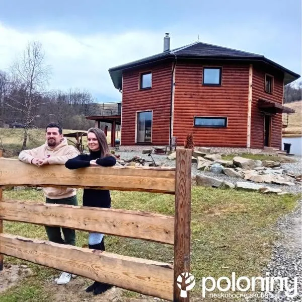 Chata Exit，位于Kolonica的酒店