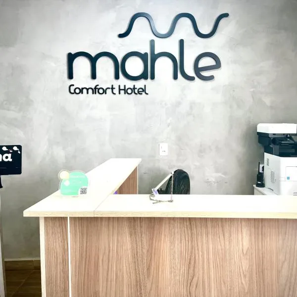 Mahle Comfort Hotel，位于南大坎皮纳的酒店