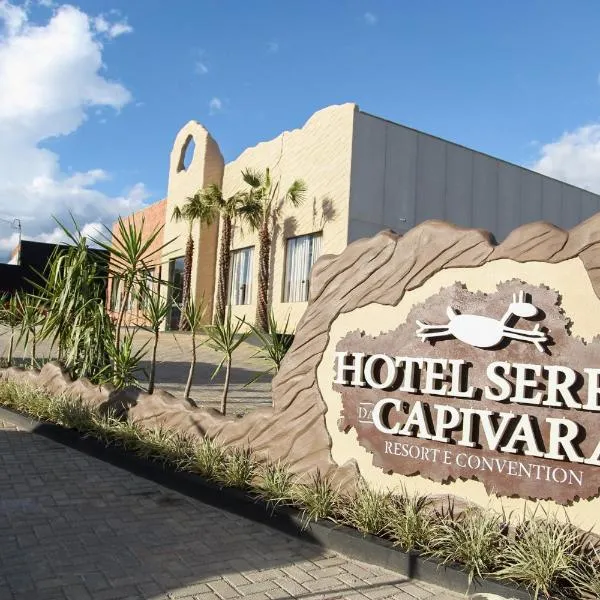 HOTEL SERRA DA CAPIVARA RESORT E CONVENTION，位于圣雷蒙多-诺纳图的酒店