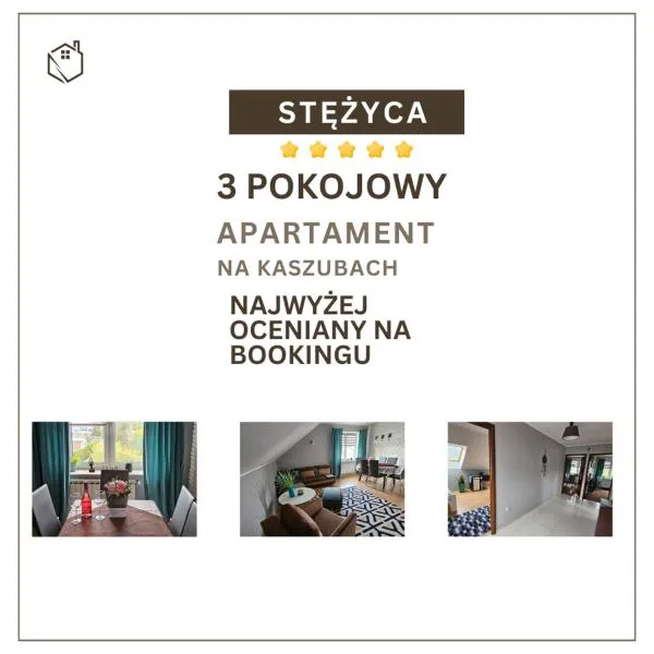 Apartament na Gryfa 8，位于斯特日察的酒店