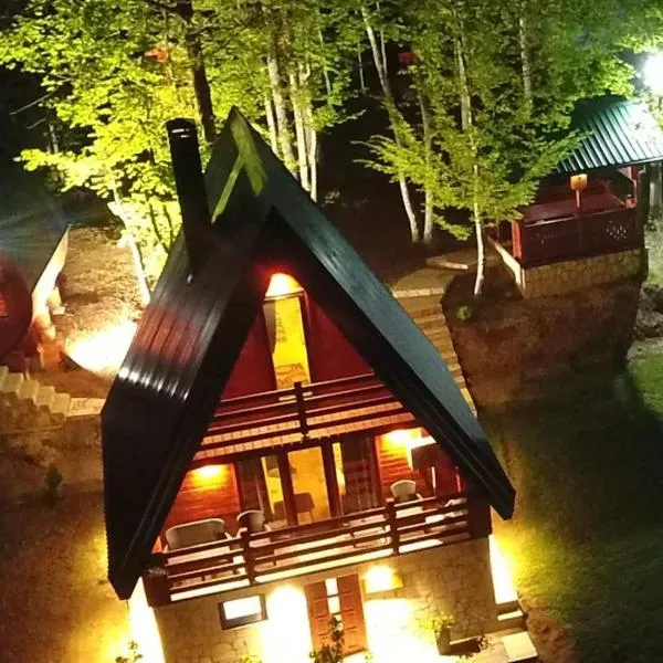 Vila Dobar Pogled，位于伊万尼察的酒店