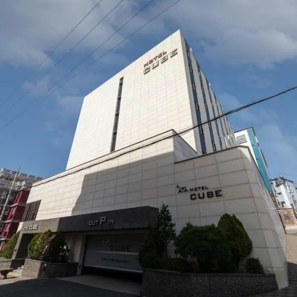 Hotel Cube，位于仁川市的酒店