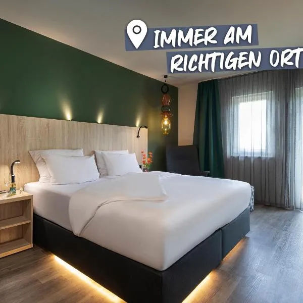 ACHAT Hotel Reilingen Walldorf，位于维斯洛赫的酒店