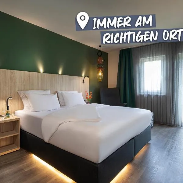ACHAT Hotel Reilingen Walldorf，位于瓦格霍伊塞尔的酒店