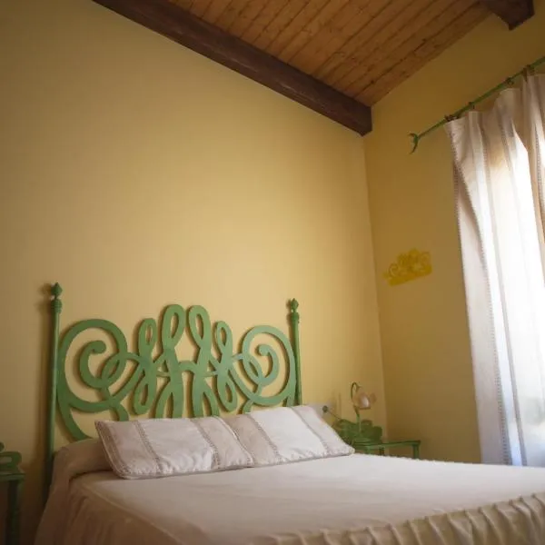 Apartamentos Rurales Arco de Trajano，位于阿尔坎塔拉的酒店