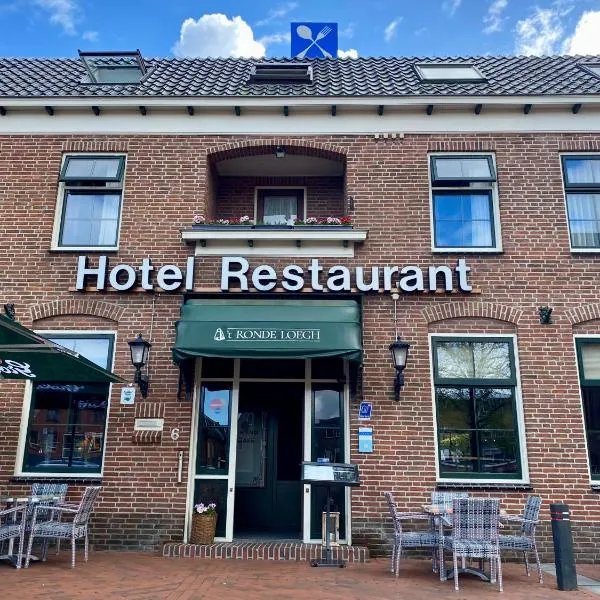 Hotel Restaurant 't Ronde Loegh，位于Wedde的酒店