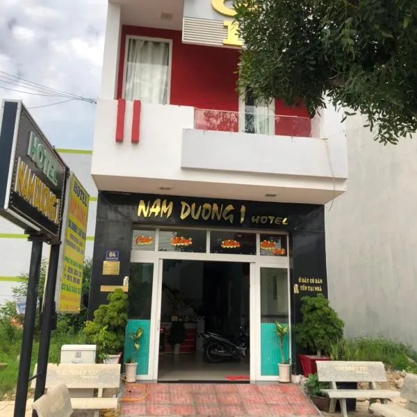 Nam Dương 1 Hotel，位于Thôn Vinh Thuan的酒店