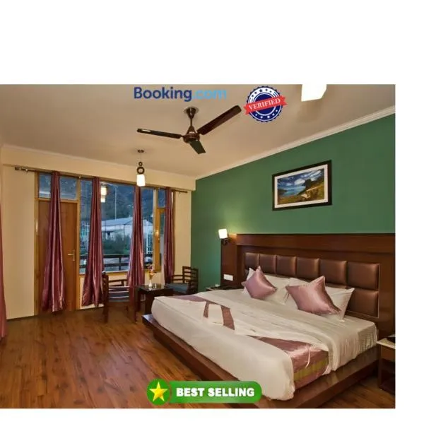 Hotel Tribhuvan Ranikhet Near Mall Road - Mountain View -Parking Facilities - Excellent Customer Service Awarded - Best Seller，位于Chaubattia的酒店