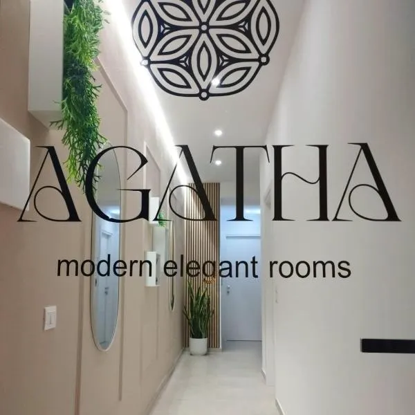 AGATHA modern elegant rooms，位于圣亚加塔·迪·米利特的酒店