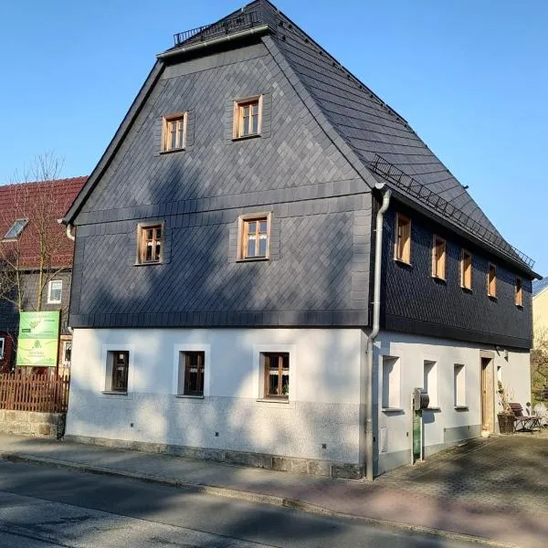 Ökologische Ferienwohnung Becker，位于Kottmar的酒店