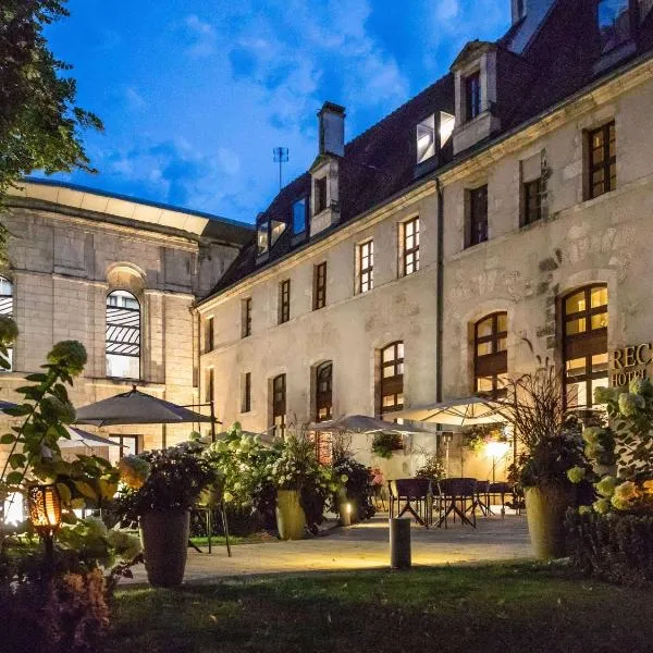 布尔日布尔邦美居酒店，位于La Chapelle-Saint-Ursin的酒店