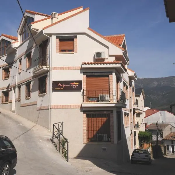 雷耶斯公寓，位于Higuera de las Dueñas的酒店