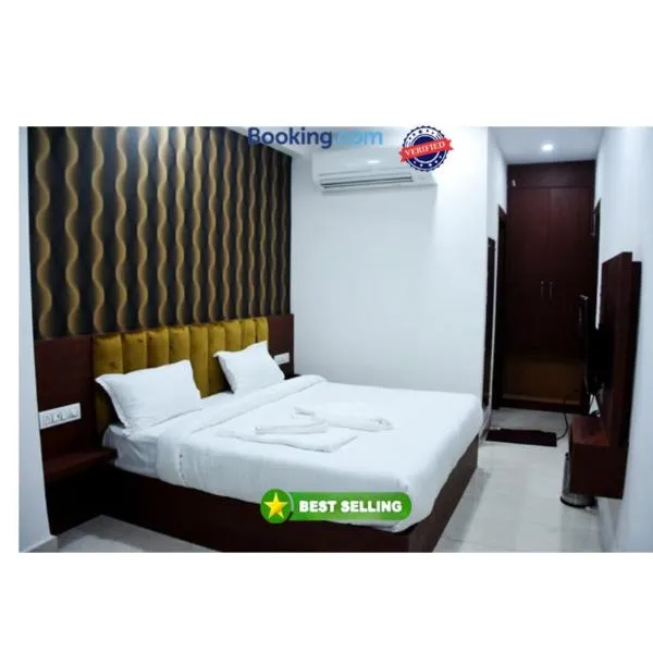 Hotel Ganga Amrit Haridwar Near Railway Station，位于Bahādrābād的酒店