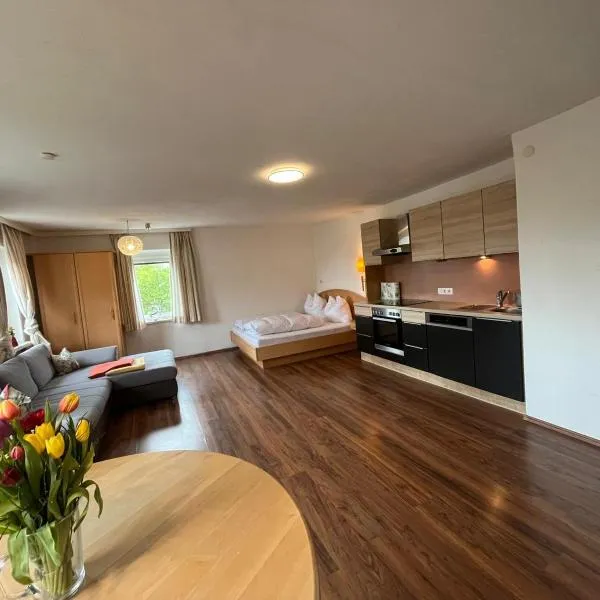 Ferienwohnung Rohrbacher Herz，位于Rohrbach in Oberösterreich的酒店
